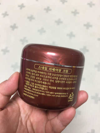 라원님이 올린 리뷰 사진 2