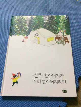 시기리님이 올린 리뷰 사진 3