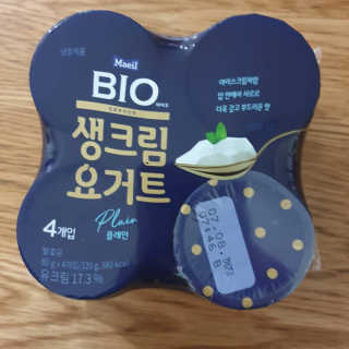 [매일 바이오] 생크림요거트 플레인 12개 + 유자 12개 — 5점을 준 리뷰어가 2019년 6월 올린 사용 사진