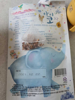 뜬이마미님이 올린 리뷰 사진 1