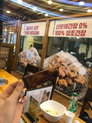gemlee님이 올린 리뷰 사진 2