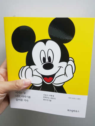 신은채님이 올린 리뷰 사진 1