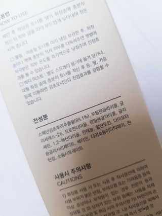 나야나님이 올린 리뷰 사진 3