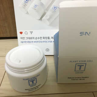 SN 에스엔 티크림 — 4.83점을 준 리뷰어가 2017년 12월 올린 사용 사진