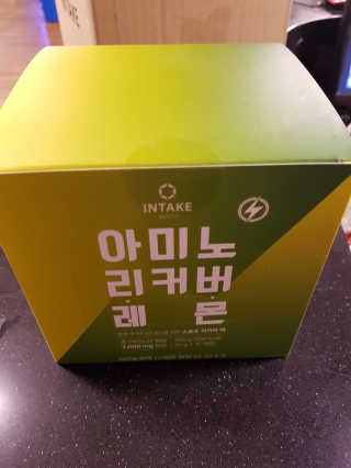 김현철님이 올린 리뷰 사진 2