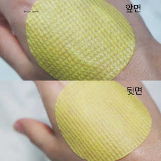 유자몬님이 올린 리뷰 사진 3