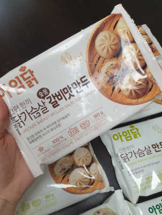 흐큑흐큑님이 올린 리뷰 사진 4