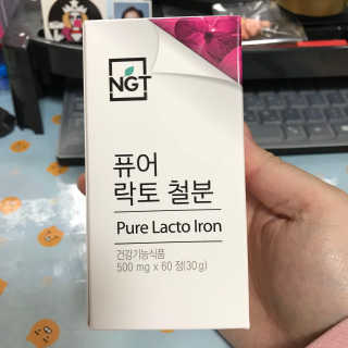 네츄럴굿띵스 퓨어 락토 철분 60일분 — 4.67점을 준 리뷰어가 2018년 2월 올린 사용 사진