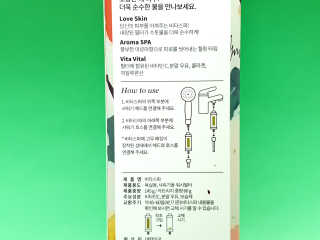 로즈아이님이 올린 리뷰 사진 2