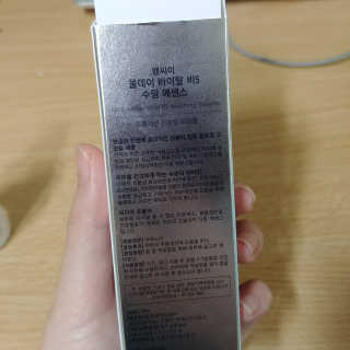륄릐님이 올린 리뷰 사진 2