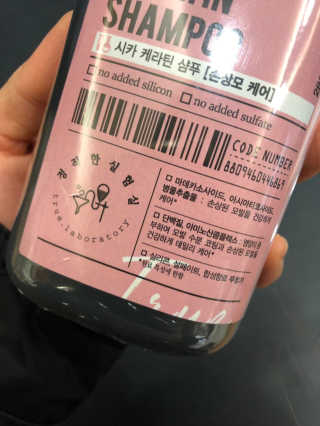 herbeve님이 올린 리뷰 사진 2