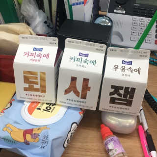 [매일유업] 우유속에 어쩌구_7개 모바일쿠폰 — 5점을 준 리뷰어가 2019년 6월 올린 사용 사진