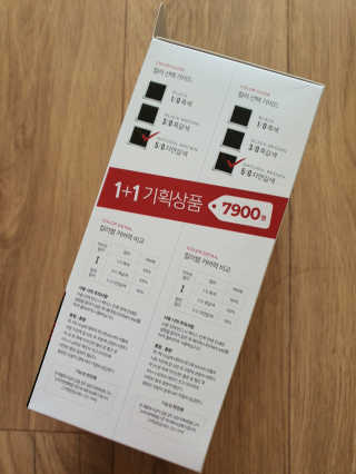 (주)에네스티 미스랩 더블 클리닉 헤어 컬러 크림 — 4점을 준 리뷰어가 2019년 10월 올린 사용 사진