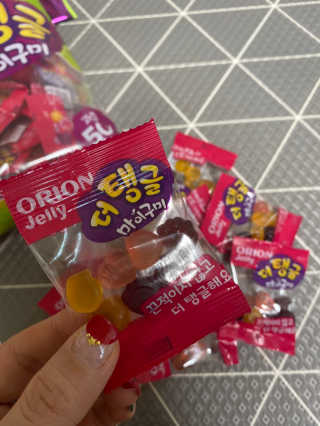 당근님이 올린 리뷰 사진 3