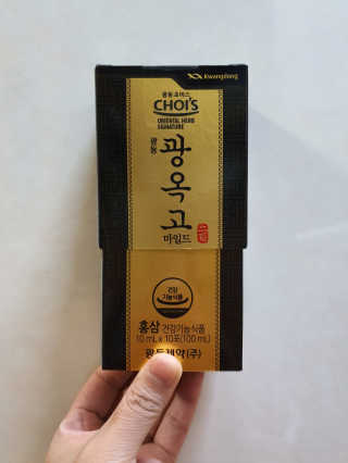 MiSeonKim님이 올린 리뷰 사진 1