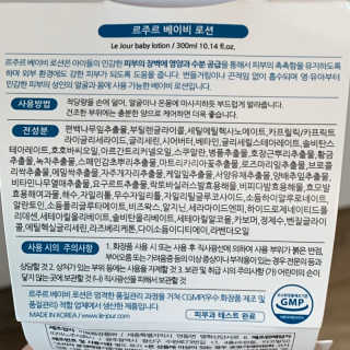 리나마미님이 올린 리뷰 사진 4