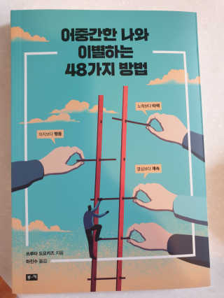최강아지님이 올린 리뷰 사진 1