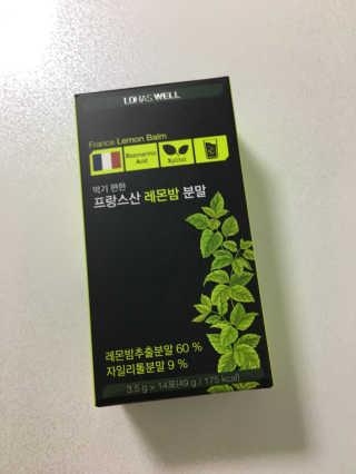 홍지윤님이 올린 리뷰 사진 1