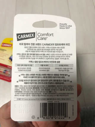 연금술사님이 올린 리뷰 사진 3