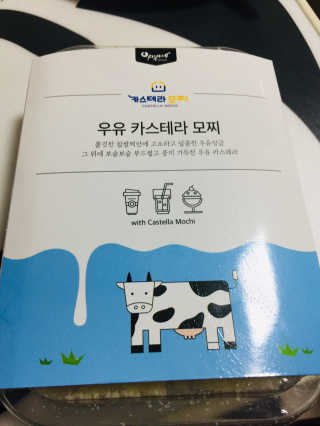 유지은님이 올린 리뷰 사진 1