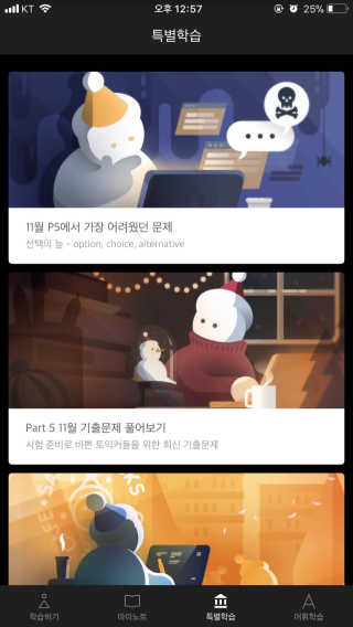 JO.R님이 올린 리뷰 사진 1
