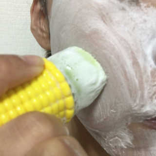 린쥬님이 올린 리뷰 사진 1