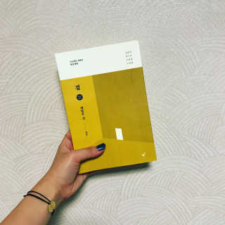 차민주님이 올린 리뷰 사진 1
