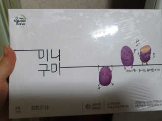 뿌엑이님이 올린 리뷰 사진 2