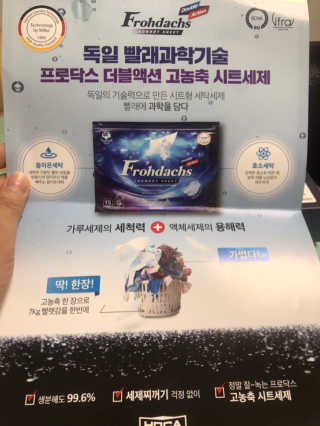 효성님이 올린 리뷰 사진 4