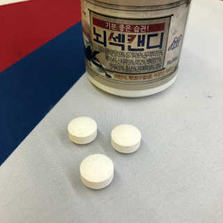 박해룡님이 올린 리뷰 사진 4