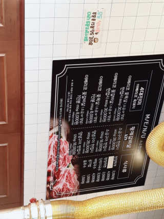 쭈님이 올린 리뷰 사진 3
