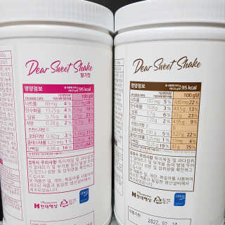영지버섯님이 올린 리뷰 사진 2