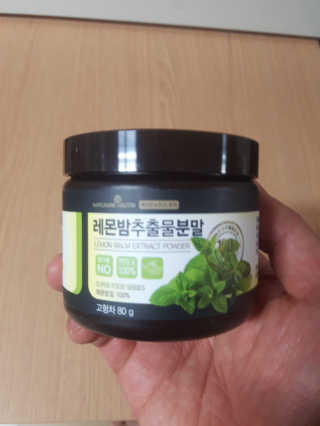 멜로님이 올린 리뷰 사진 1