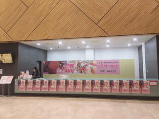 jaehwa님이 올린 리뷰 사진 3