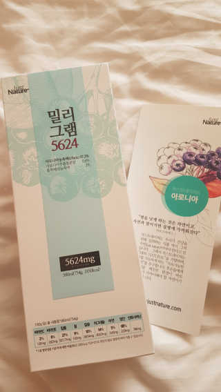08L님이 올린 리뷰 사진 1