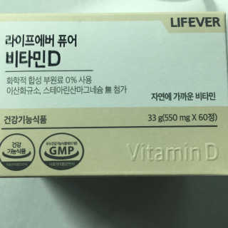 강도연님이 올린 리뷰 사진 3