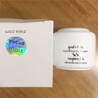 안드로메다님이 올린 리뷰 사진 2