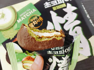 나요나요나요님이 올린 리뷰 사진 1