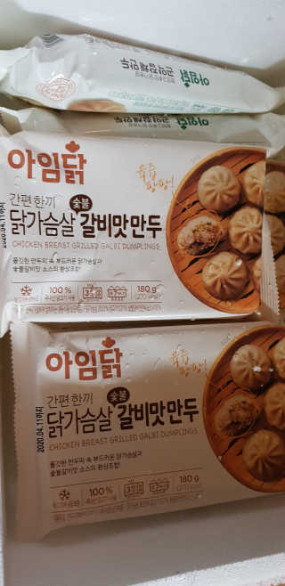 김영일님이 올린 리뷰 사진 3