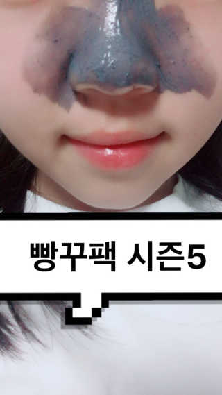 임서연님이 올린 리뷰 사진 2