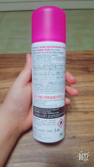 뮤뮤님이 올린 리뷰 사진 2