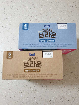 헤이미스터브라운 [매일유업] 헤이 미스터브라운 12개입 — 4.5점을 준 리뷰어가 2019년 8월 올린 사용 사진