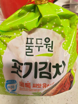 노는언니님이 올린 리뷰 사진 2