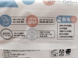 포포맘님이 올린 리뷰 사진 4