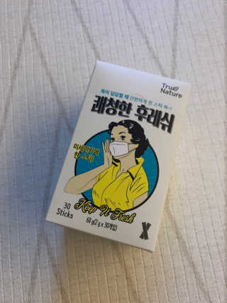 1000님이 올린 리뷰 사진 1