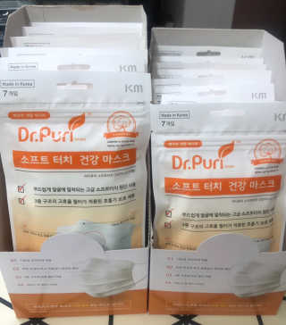 [닥터퓨리] 소프트터치 건강 마스크_성인+아동 — 5점을 준 리뷰어가 2019년 4월 올린 사용 사진