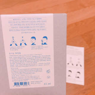 톤28 유기농 블루라이트 방어 UV 차단거리 지성용 B2 — 5점을 준 리뷰어가 2019년 4월 올린 사용 사진
