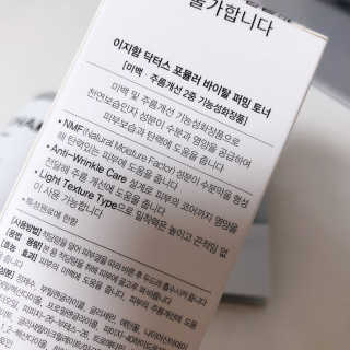 우왕굳님이 올린 리뷰 사진 4
