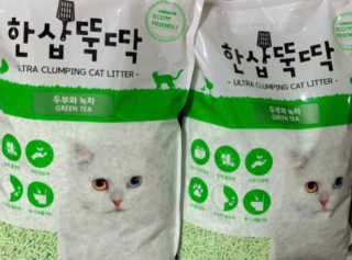 조현희님이 올린 리뷰 사진 2