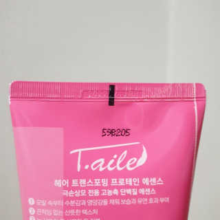 니니님이 올린 리뷰 사진 3